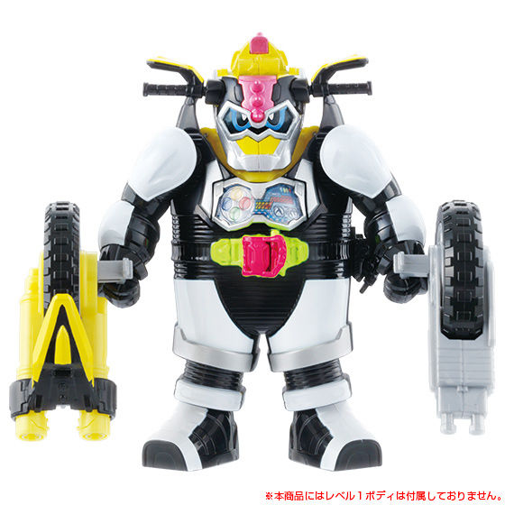 LVUR07 仮面ライダーレーザー バイクゲーマー | BANDAI TOYS