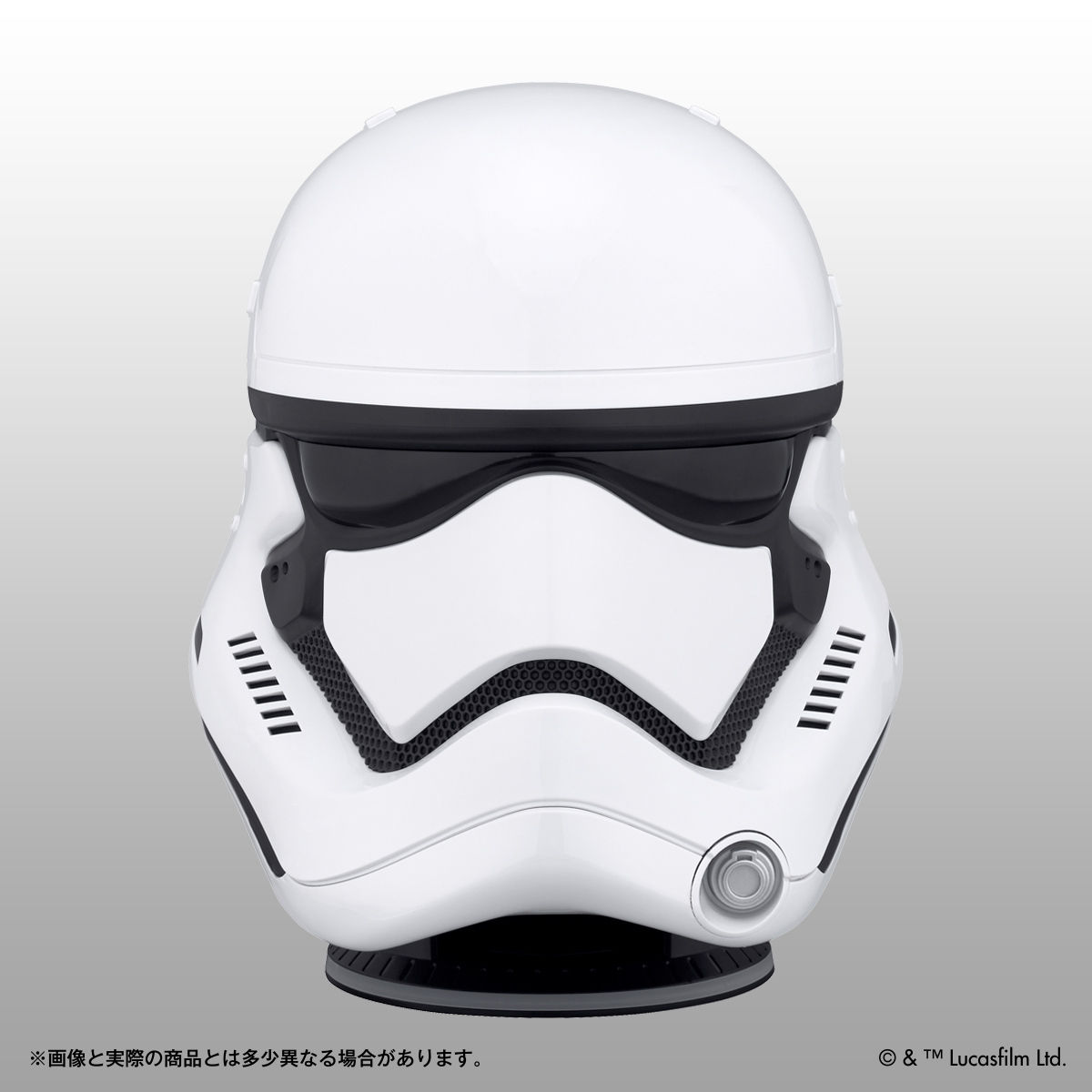 ヘルメット ブルートゥース ワイヤレス スピーカー ストームトルーパー