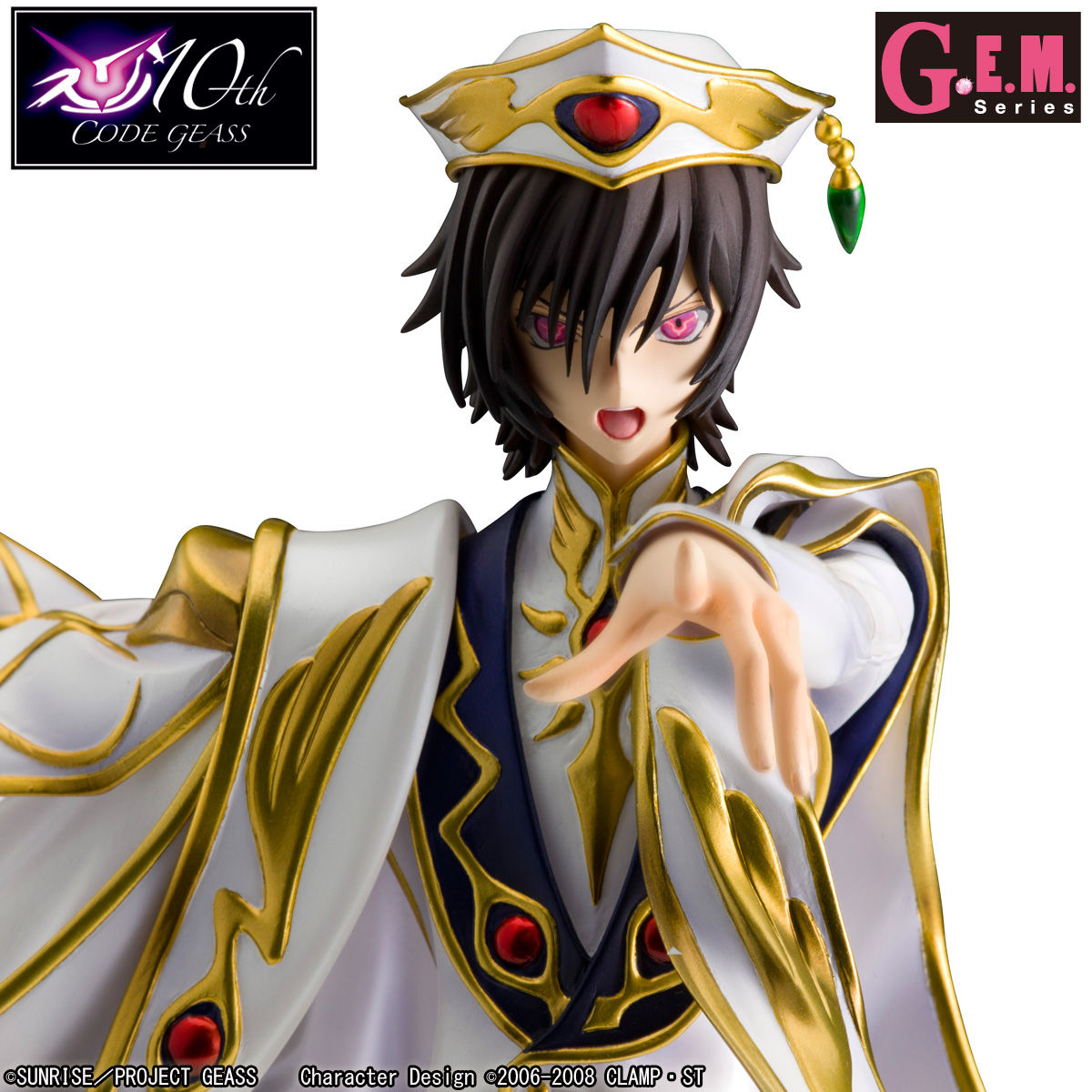 G.E.M.シリーズ コードギアス 反逆のルルーシュR2 ルルーシュ・ヴィ