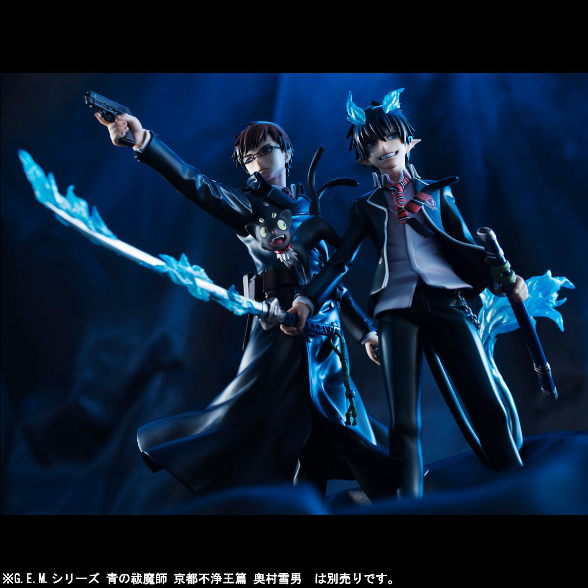 G.E.M.シリーズ 青の祓魔師 京都不浄王篇 奥村燐 | 青の祓魔師