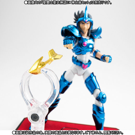 抽選販売】聖闘士聖衣神話 サジッタトレミー | 聖闘士星矢シリーズ