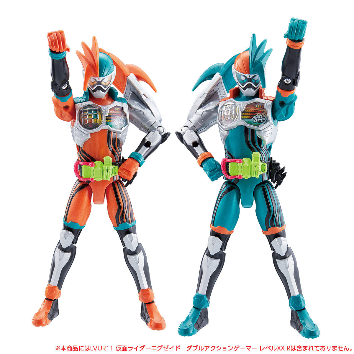 LVUR12 仮面ライダーエグゼイド ダブルアクションゲーマー レベルXX L