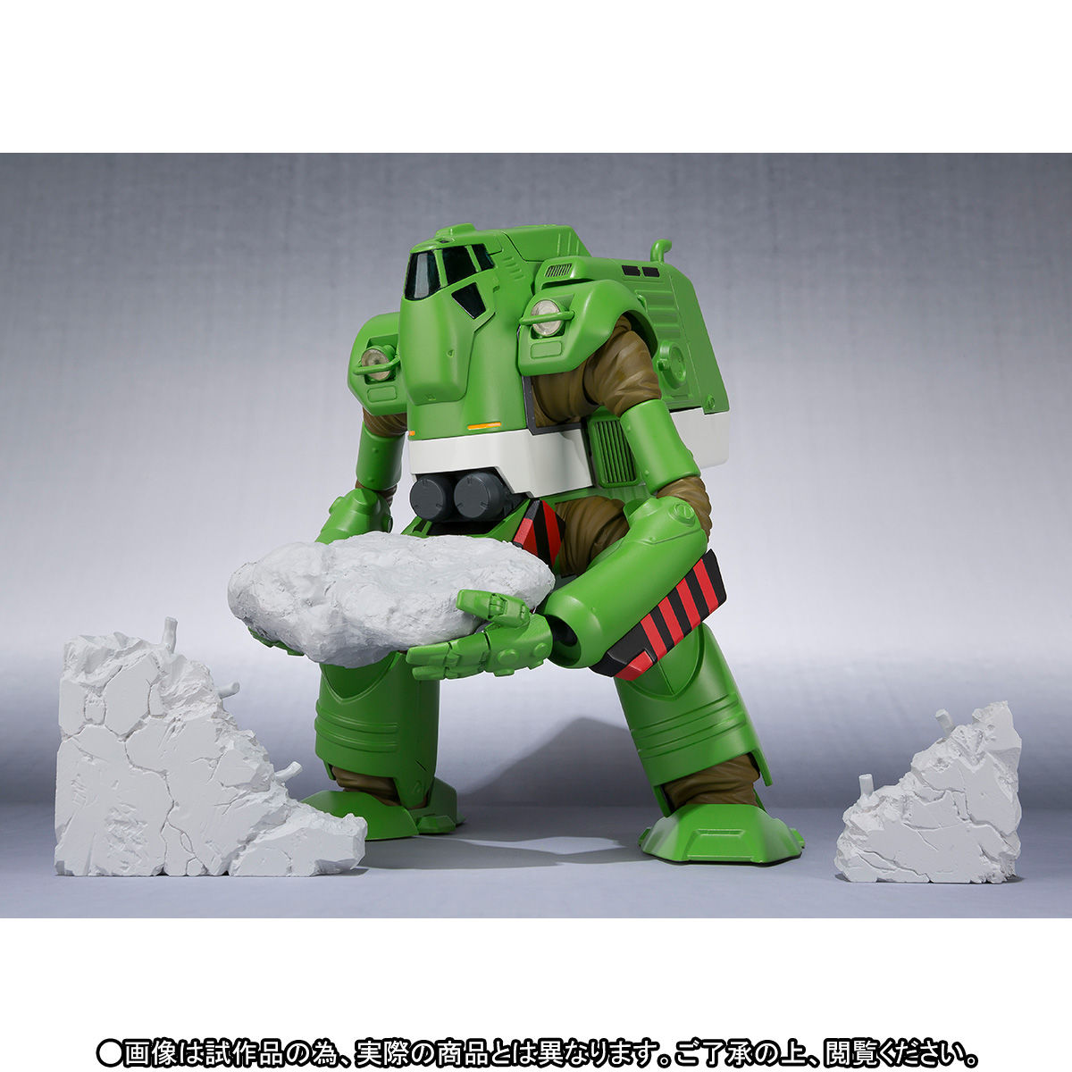 ROBOT魂 〈SIDE LABOR〉 タイラント2000＆作業現場セット | フィギュア