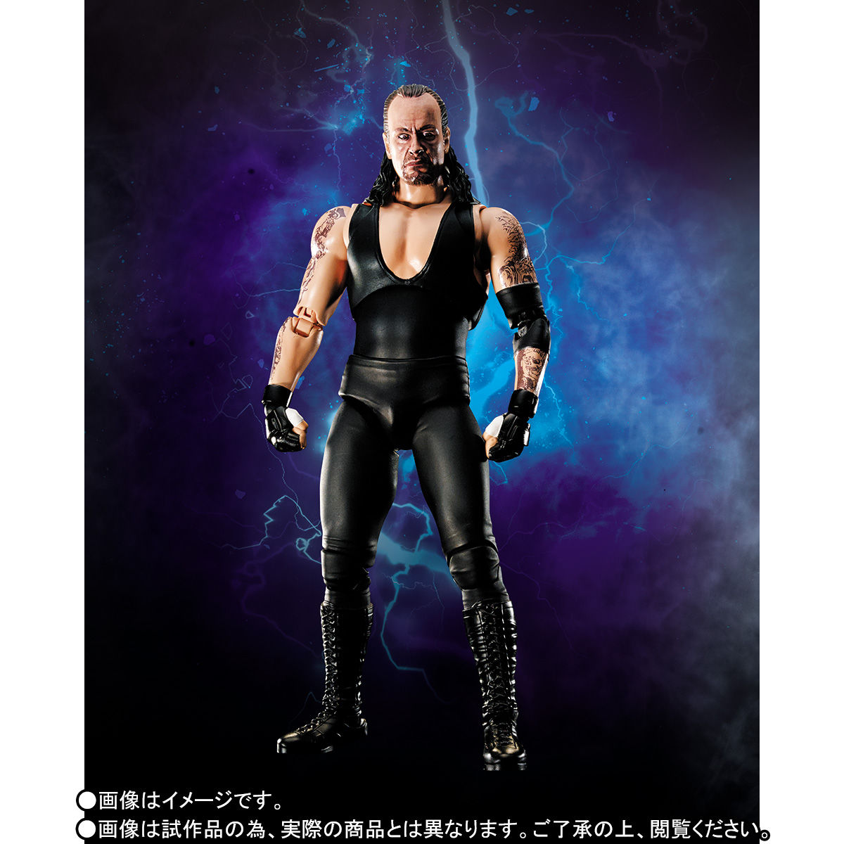 S.H.Figuarts Undertaker | フィギュア | アニメグッズ ・おもちゃなら