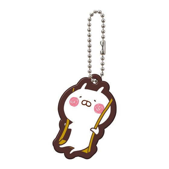 うさまる ゆるっとラバーマスコット3｜ガシャポンオフィシャルサイト