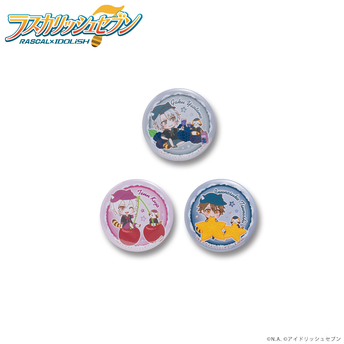 ラスカリッシュセブン～フルーツイラスト缶バッジ～ | ファッション