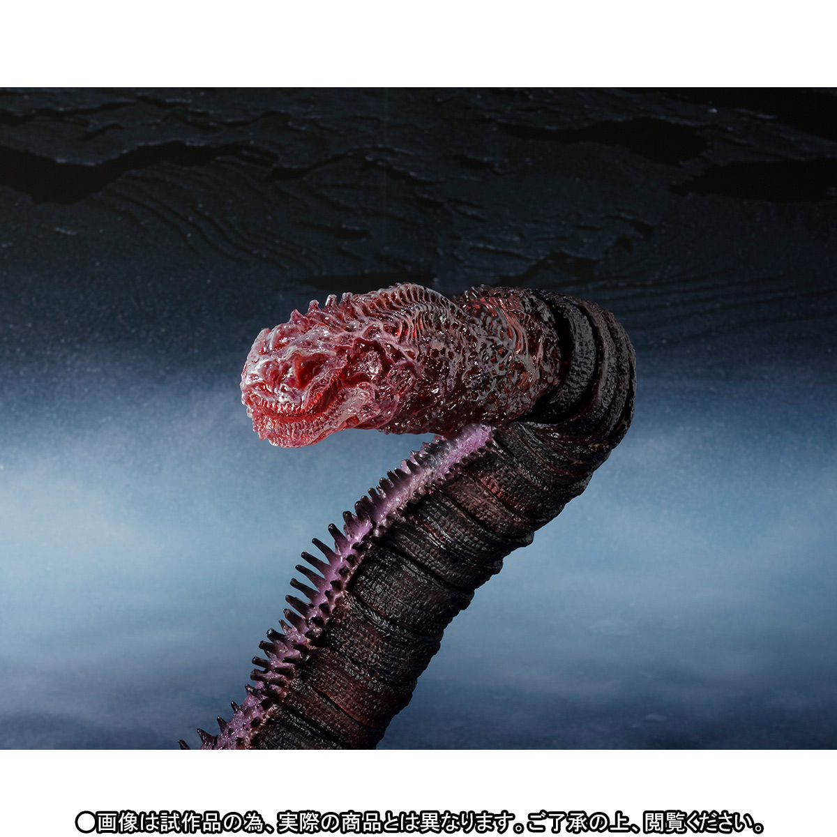 抽選販売】S.H.MonsterArts ゴジラ（2016）第4形態覚醒Ver.【3次：2017