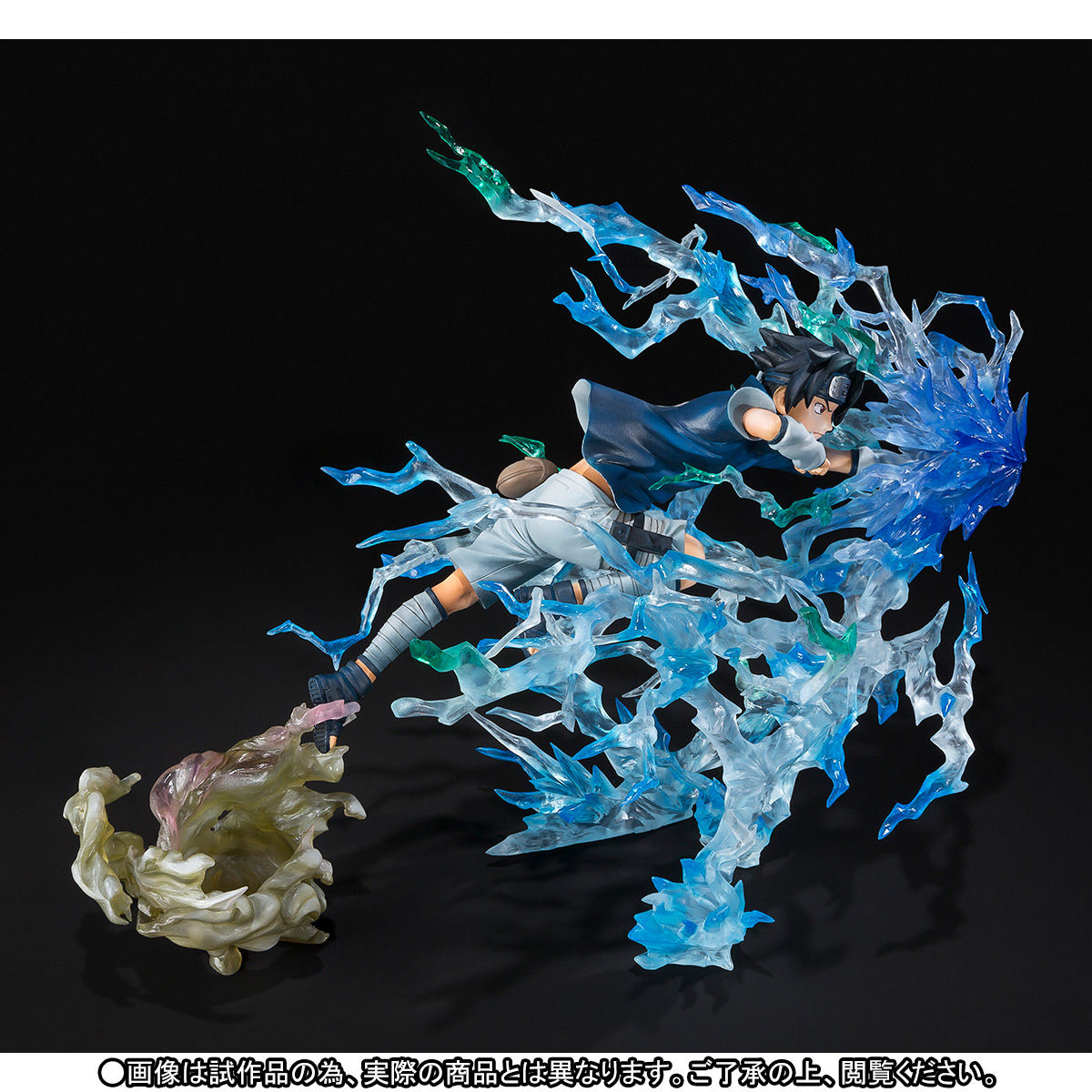 フィギュアーツZERO うちはサスケ 絆Relation | NARUTO -ナルト