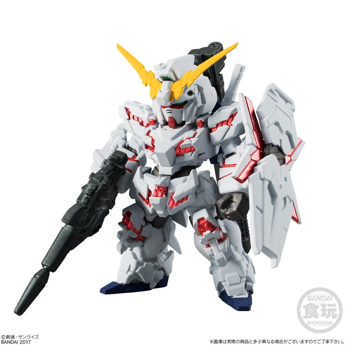 FW GUNDAM CONVERGE♯8（10個入） | 機動武闘伝Gガンダム フィギュア