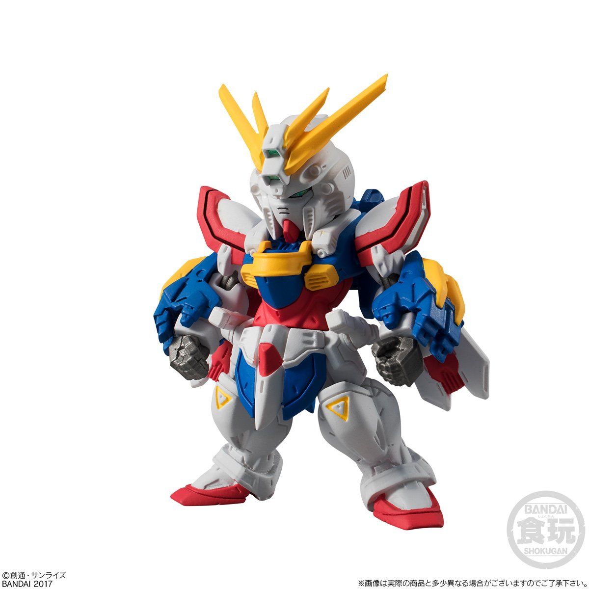 FW GUNDAM CONVERGE♯8（10個入） | 機動武闘伝Gガンダム フィギュア