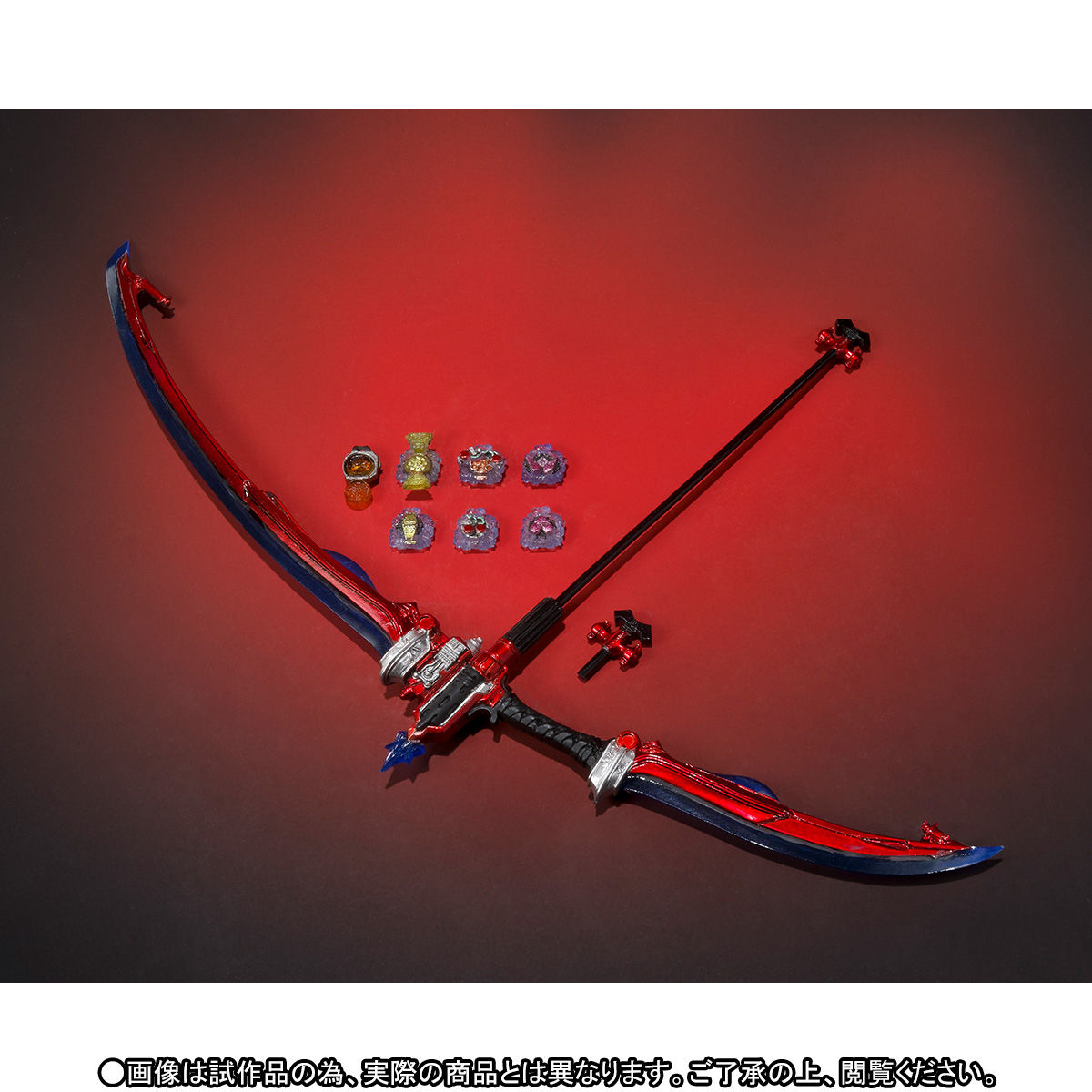 S.I.C. 仮面ライダー鎧武 ジンバーレモンアームズ | 仮面ライダー鎧武