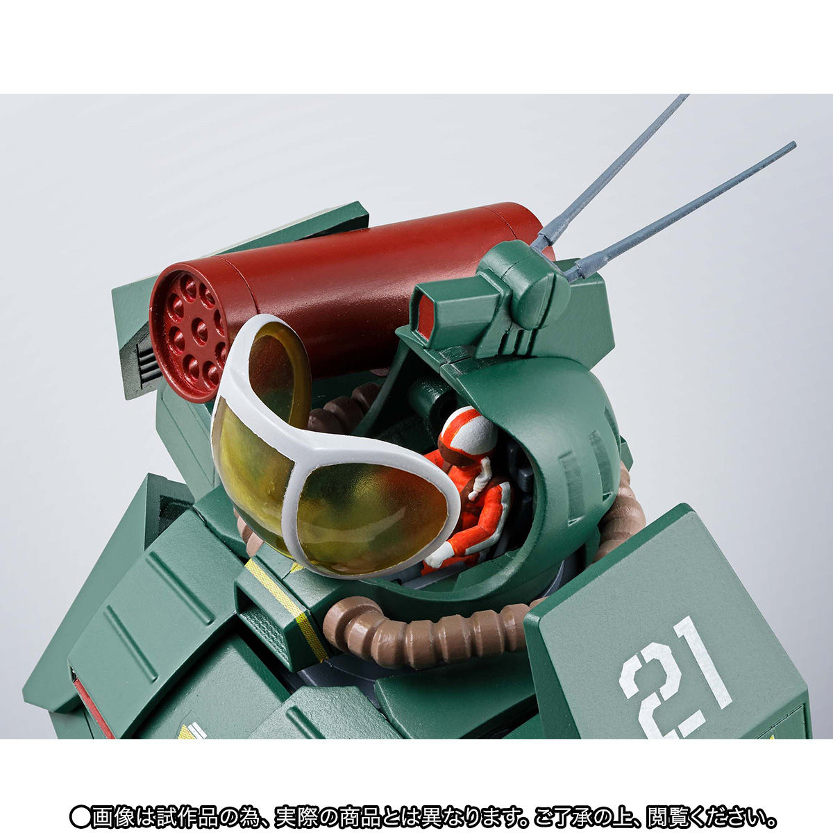 HI-METAL R ソルティック H8 ラウンドフェイサー | フィギュア