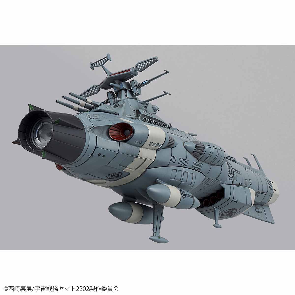 1/1000 地球連邦主力戦艦ドレッドノート級 ドレッドノート｜バンダイ