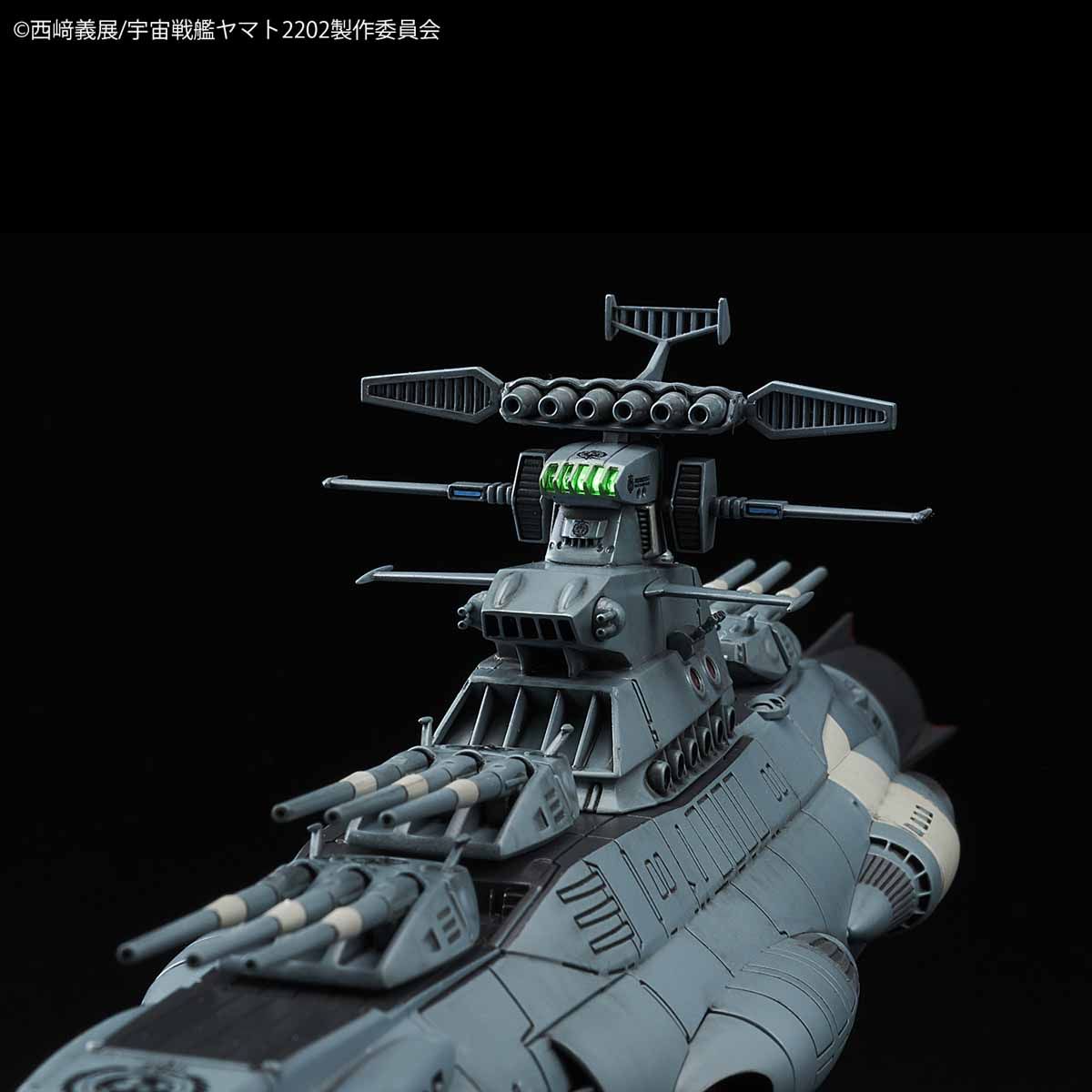 1/1000 地球連邦主力戦艦ドレッドノート級 ドレッドノート｜バンダイ