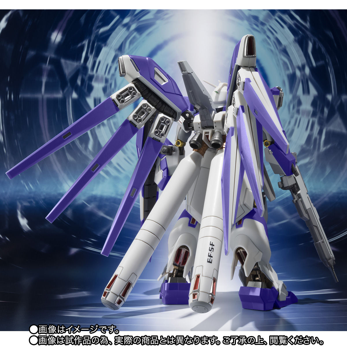 抽選販売】METAL ROBOT魂 Hi-νガンダム [Re:Package] | ガンダム