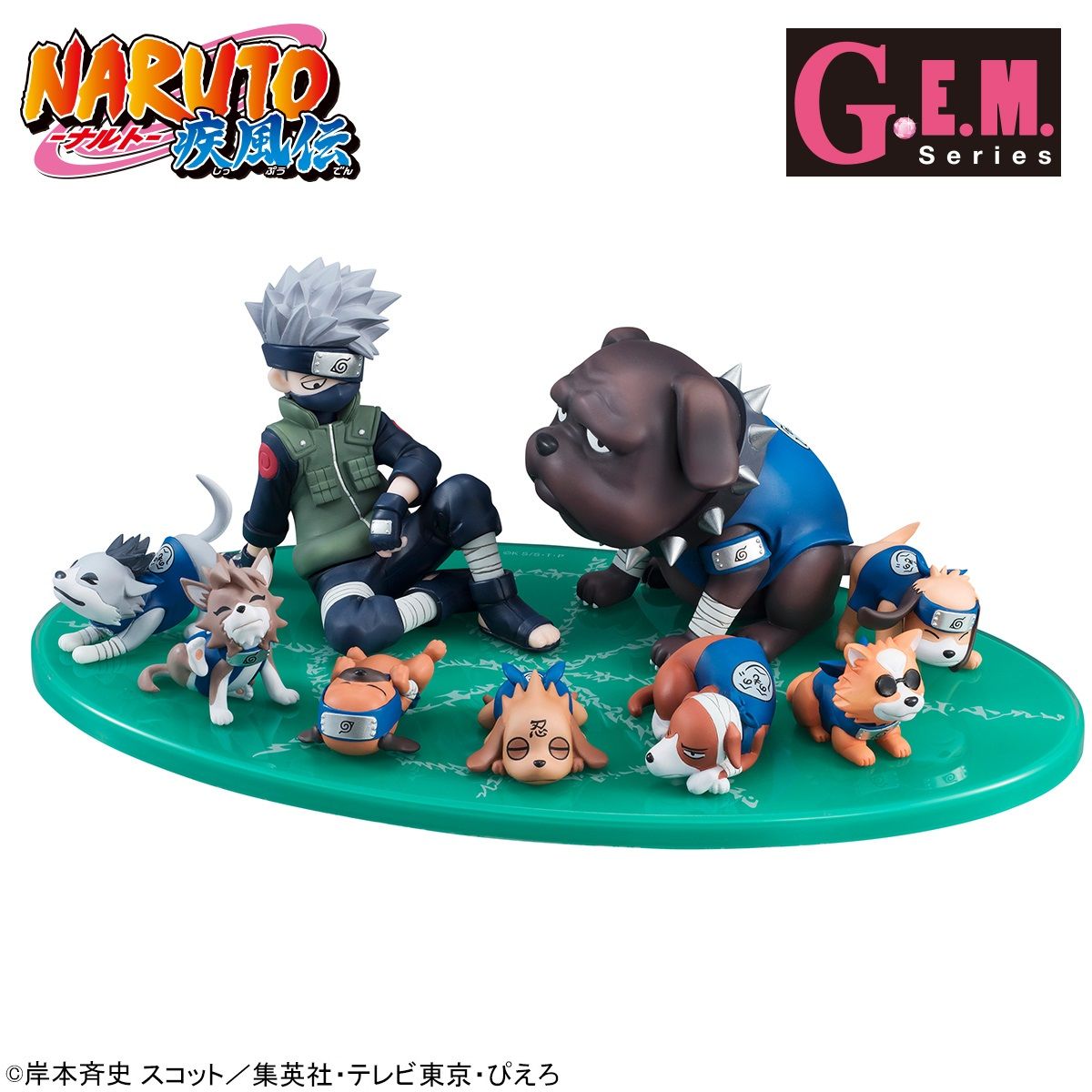 G.E.M.シリーズ 外伝！ NARUTO-ナルト- 疾風伝 はたけカカシと忍犬