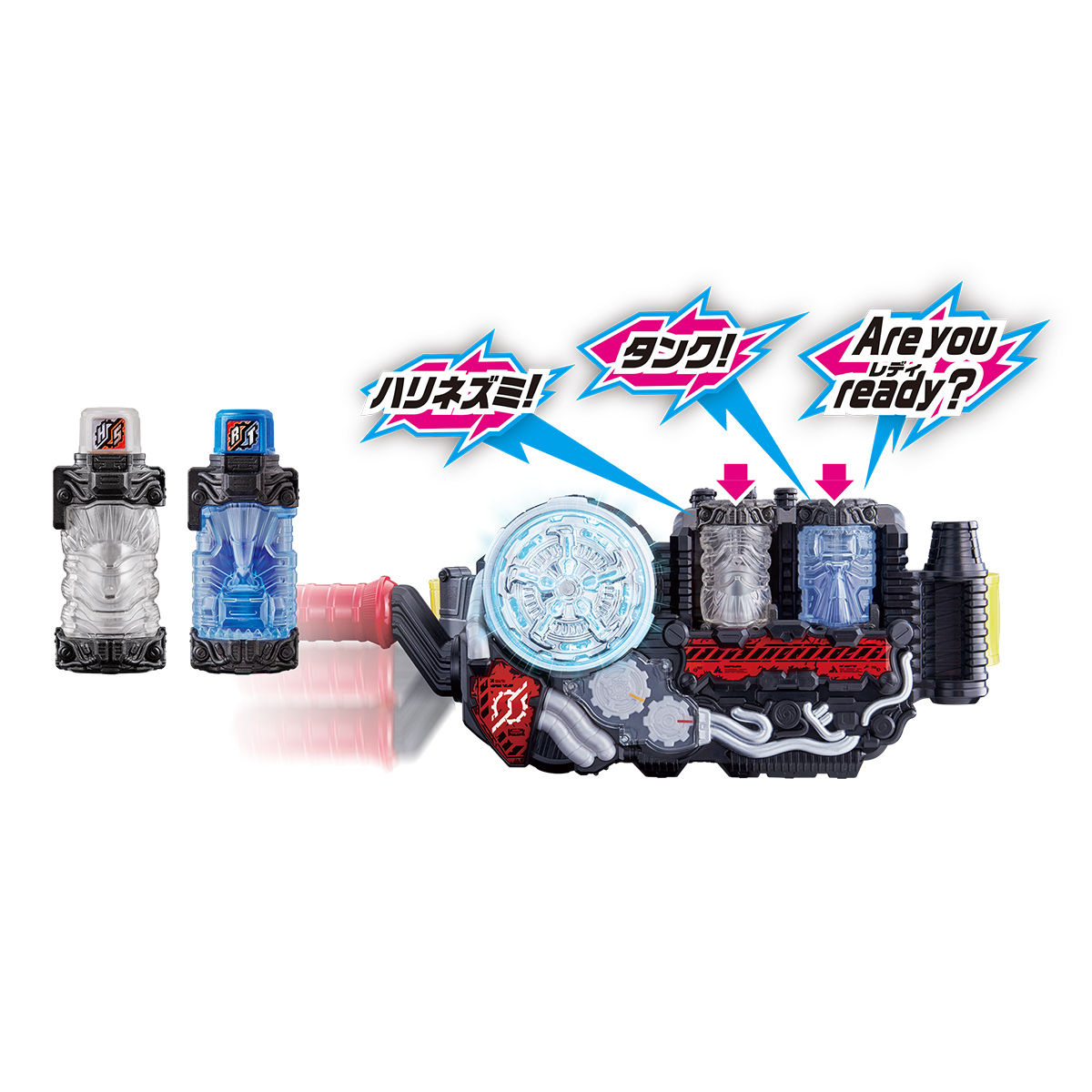 回転剣銃 DXドリルクラッシャー｜仮面ライダーおもちゃウェブ