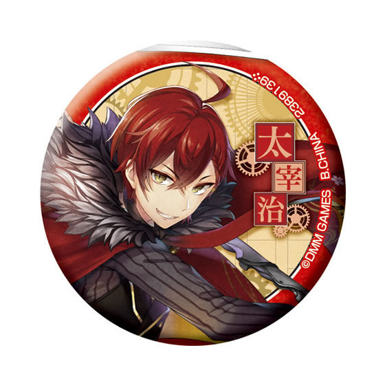 mini】文豪とアルケミスト カプセル缶バッジMini｜ガシャポン