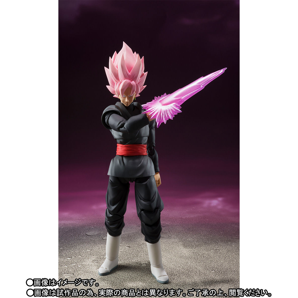 S.H.Figuarts ゴクウブラック | ドラゴンボール超 フィギュア | アニメ