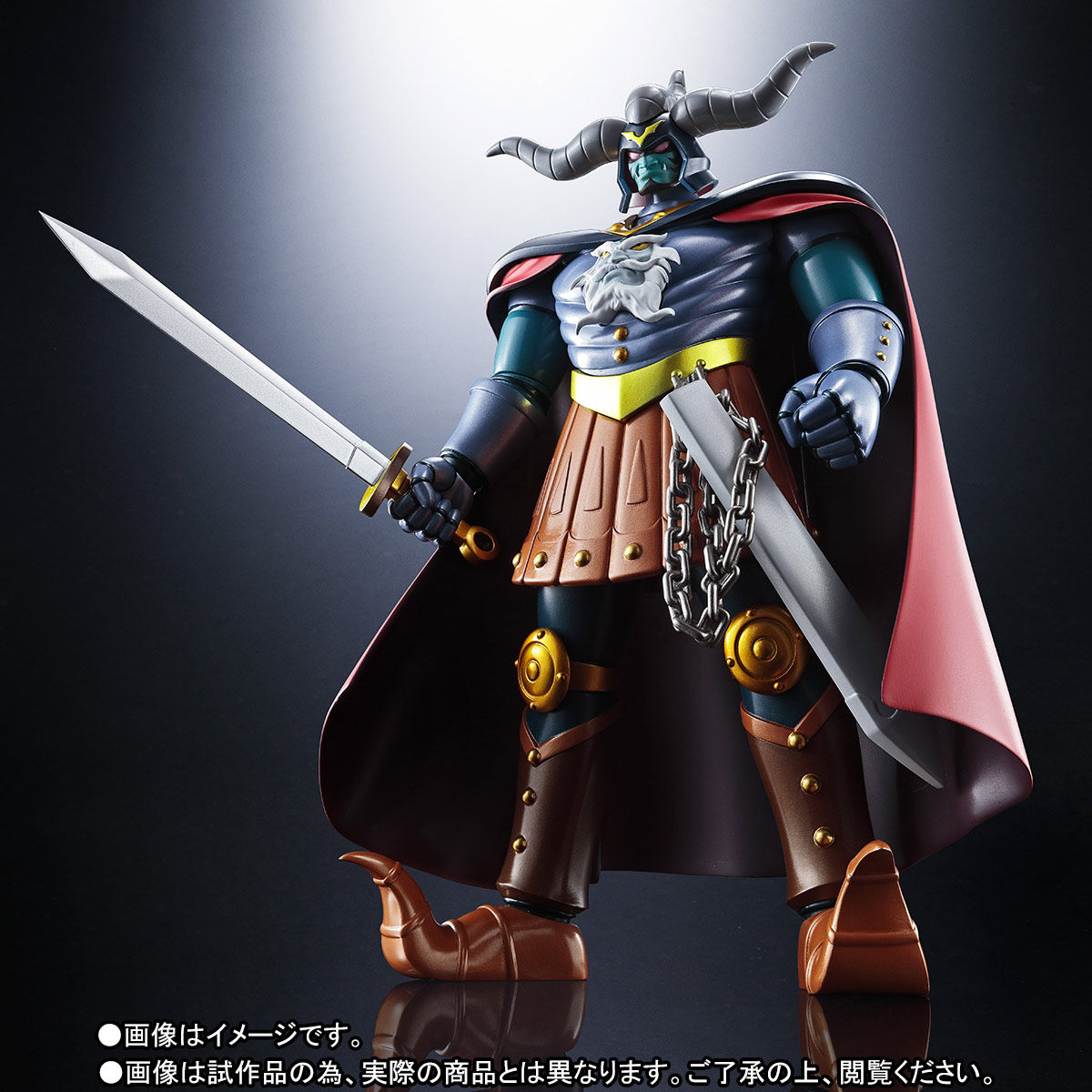 フィギュアーツ ZERO 暗黒大将軍 D.C. | マジンガーZ フィギュア