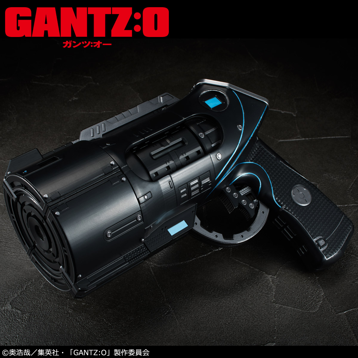 抽選販売】MASTER PRODUCT GANTZ:O Xガン | フィギュア | アニメグッズ