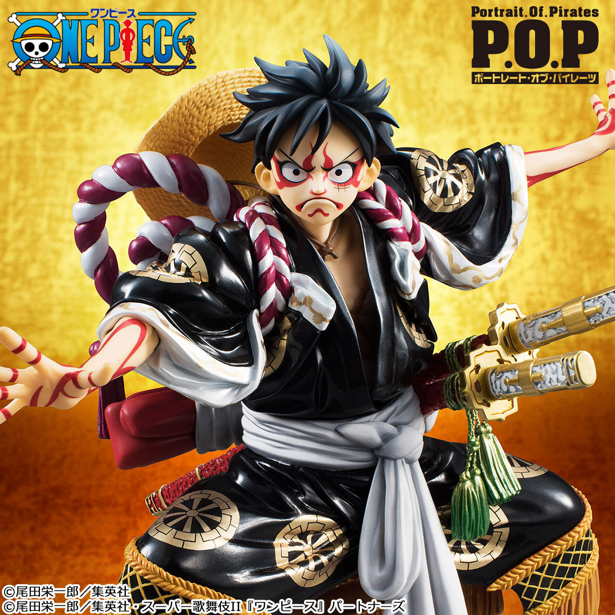 ONE PIECE フルカラーフィギュア モンキー・D・ルフィベースショップ