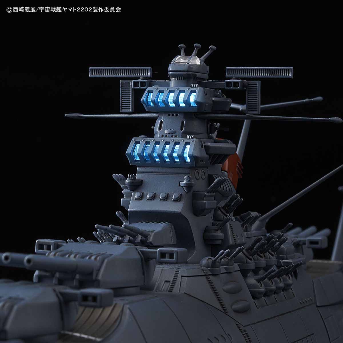 1/1000 宇宙戦艦ヤマト 2202｜バンダイ ホビーサイト