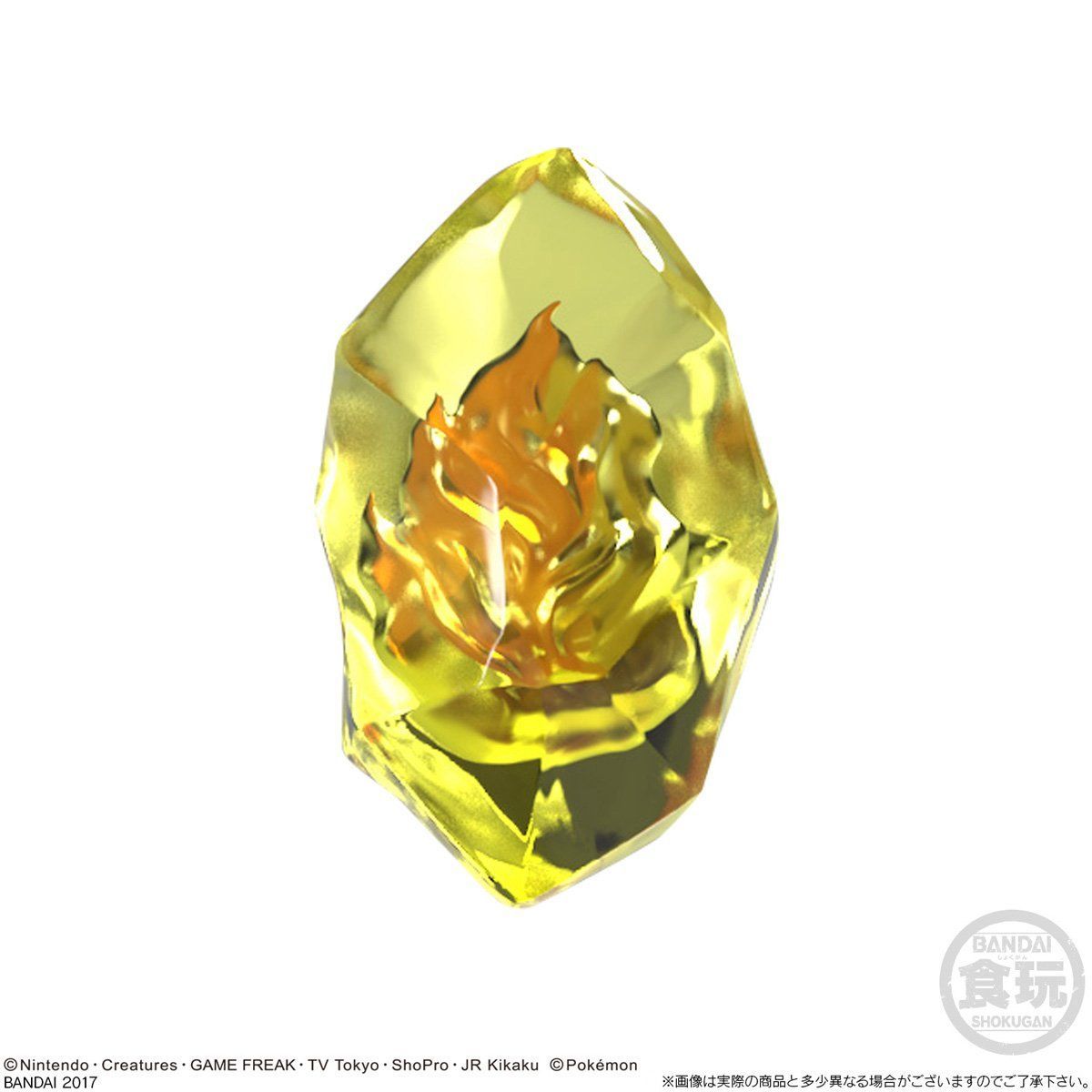 ポケットモンスター 進化のいし キャンディボックス【プレミアム