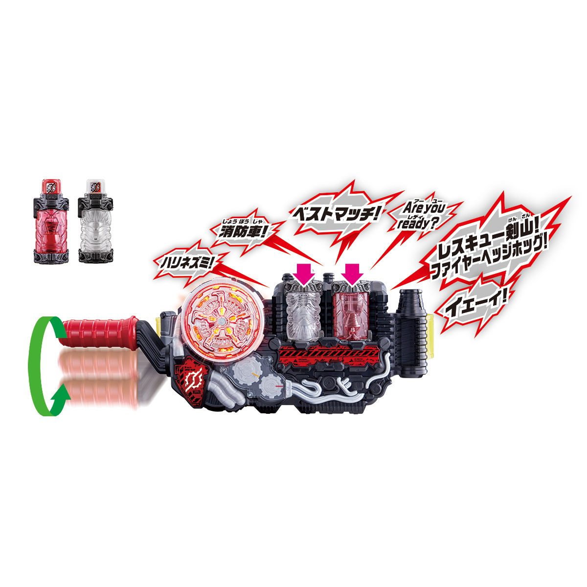 DXパンドラパネル｜仮面ライダーおもちゃウェブ｜バンダイ公式サイト