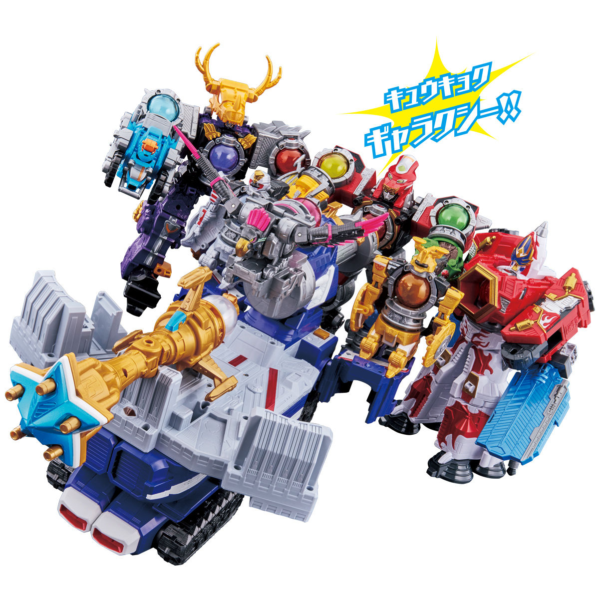 キュータマ合体13 DXオリオンバトラー | PROJECT R.E.D. スーパー戦隊