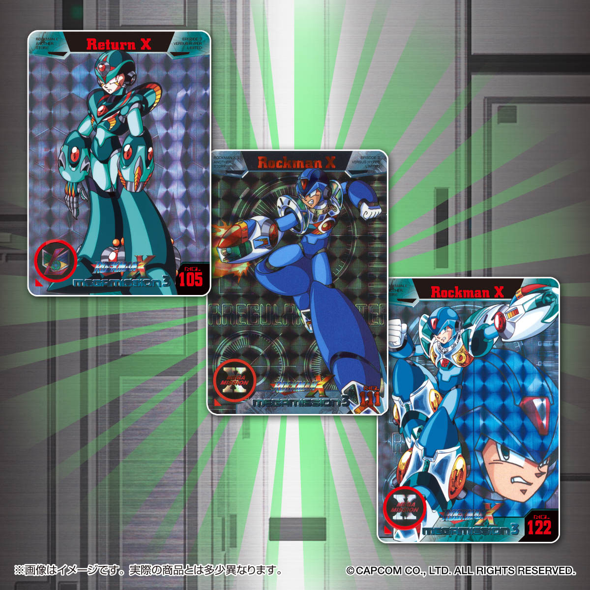 ロックマンX＆ロックマンXメガミッション セレクションボックス