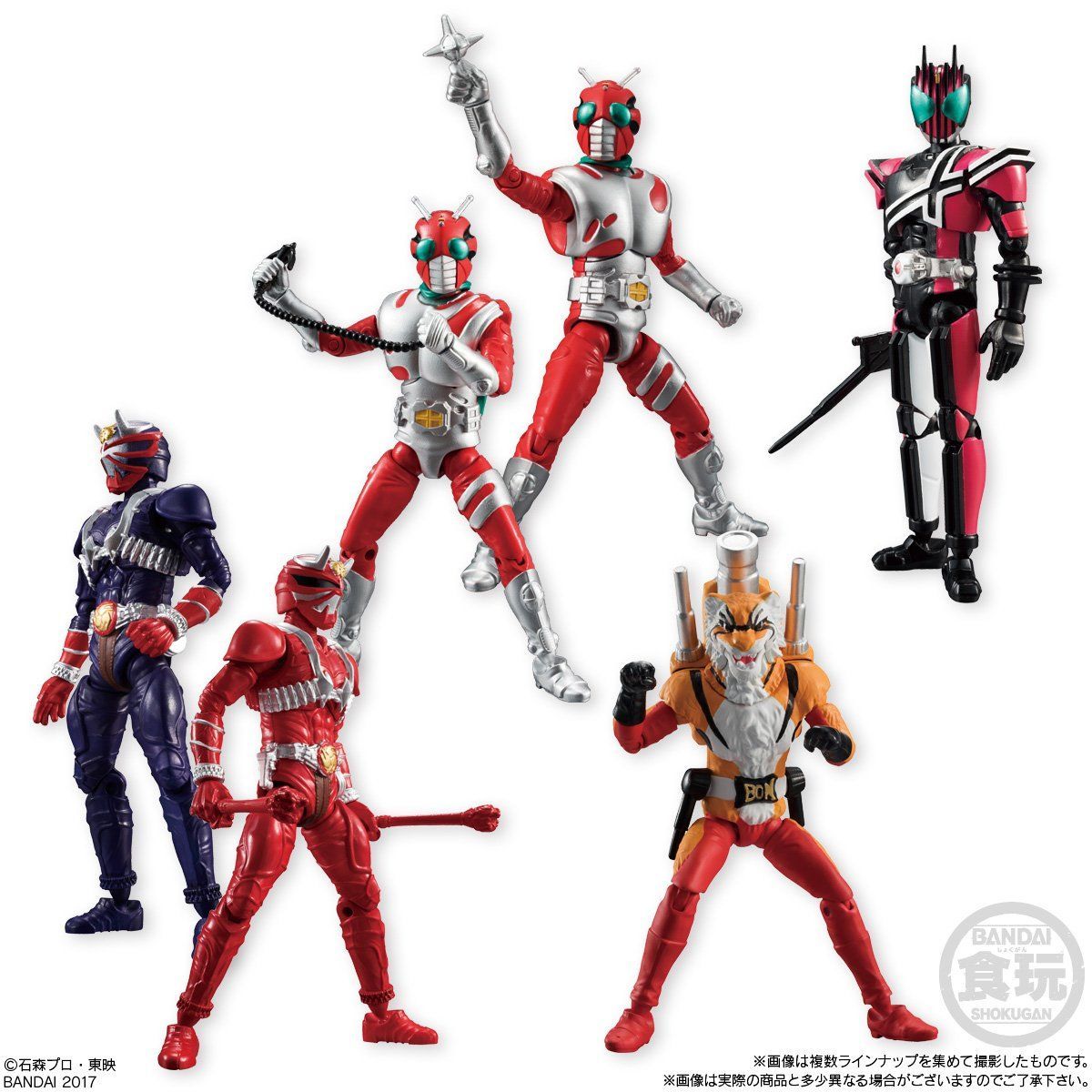 SHODO仮面ライダーVS8（10個入） | 仮面ライダーディケイド