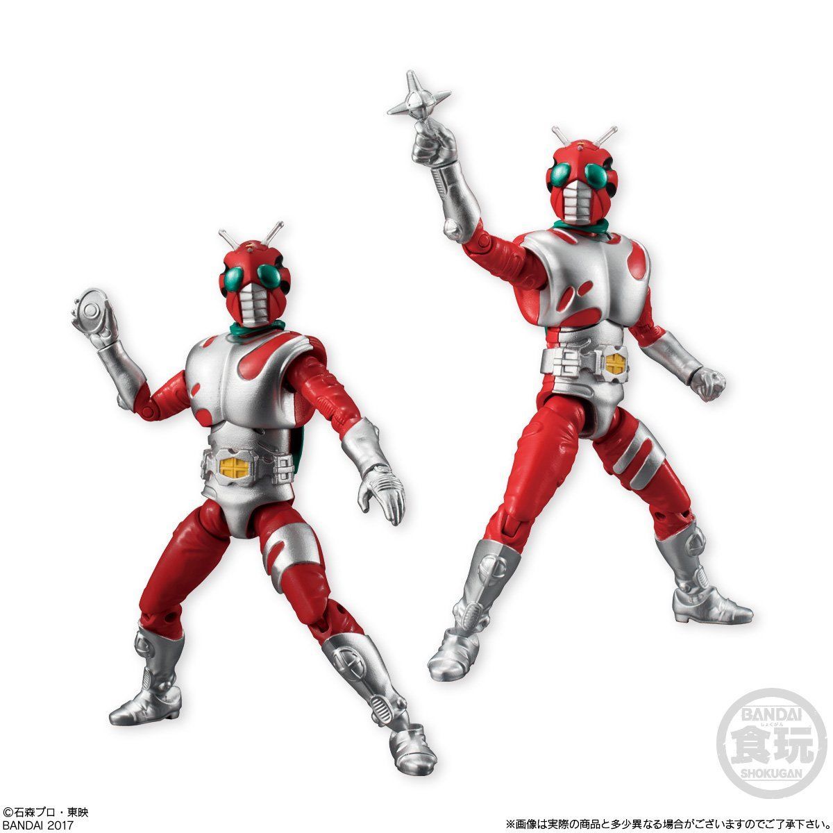 SHODO仮面ライダーVS8（10個入） | 仮面ライダーディケイド