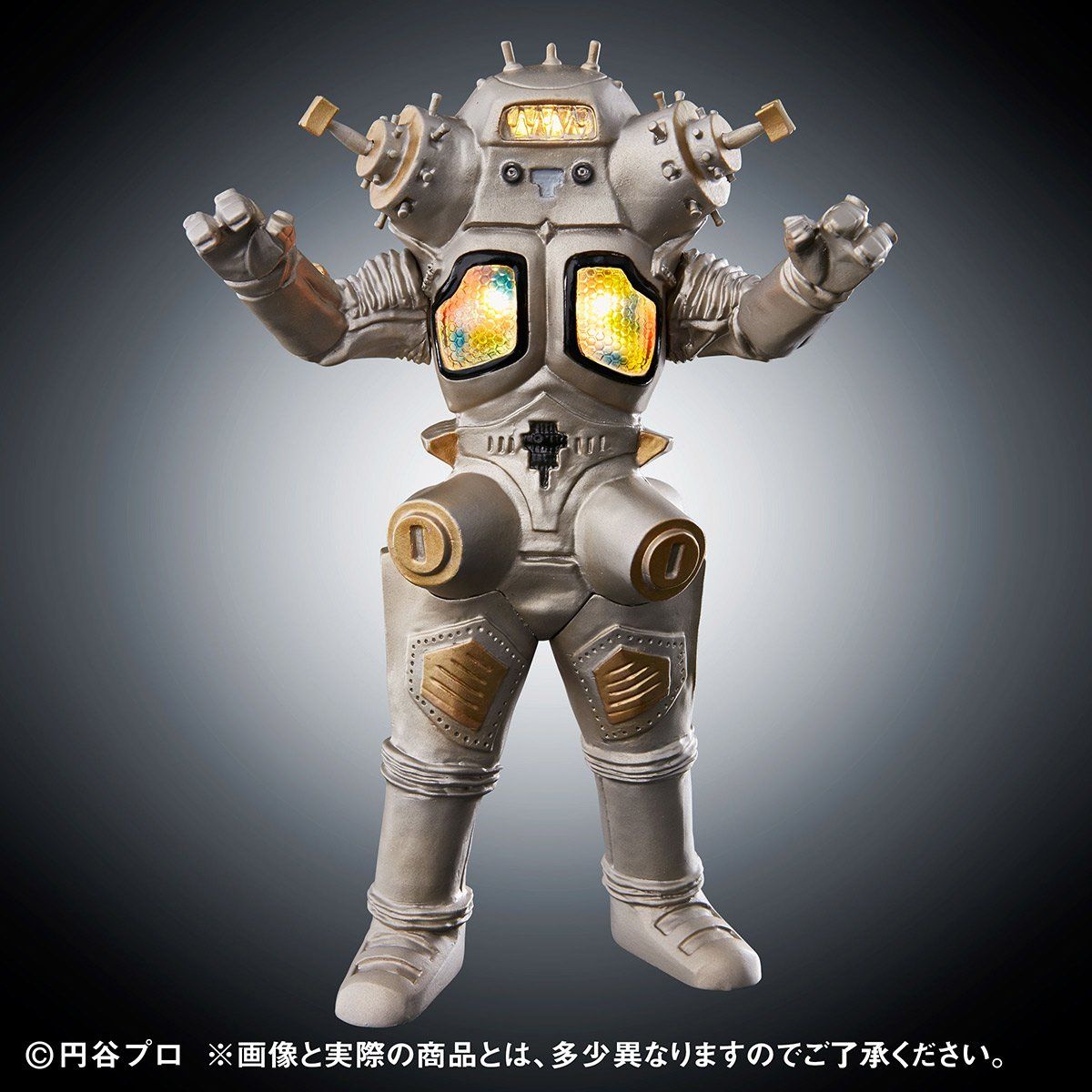 アルティメットルミナス キングジョー【2次：2018年1月発送