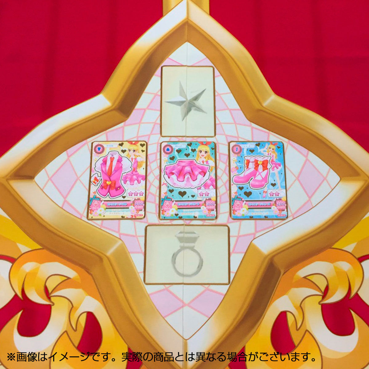 アイカツ！5thアニバーサリー 「アイカツ！システムのれん