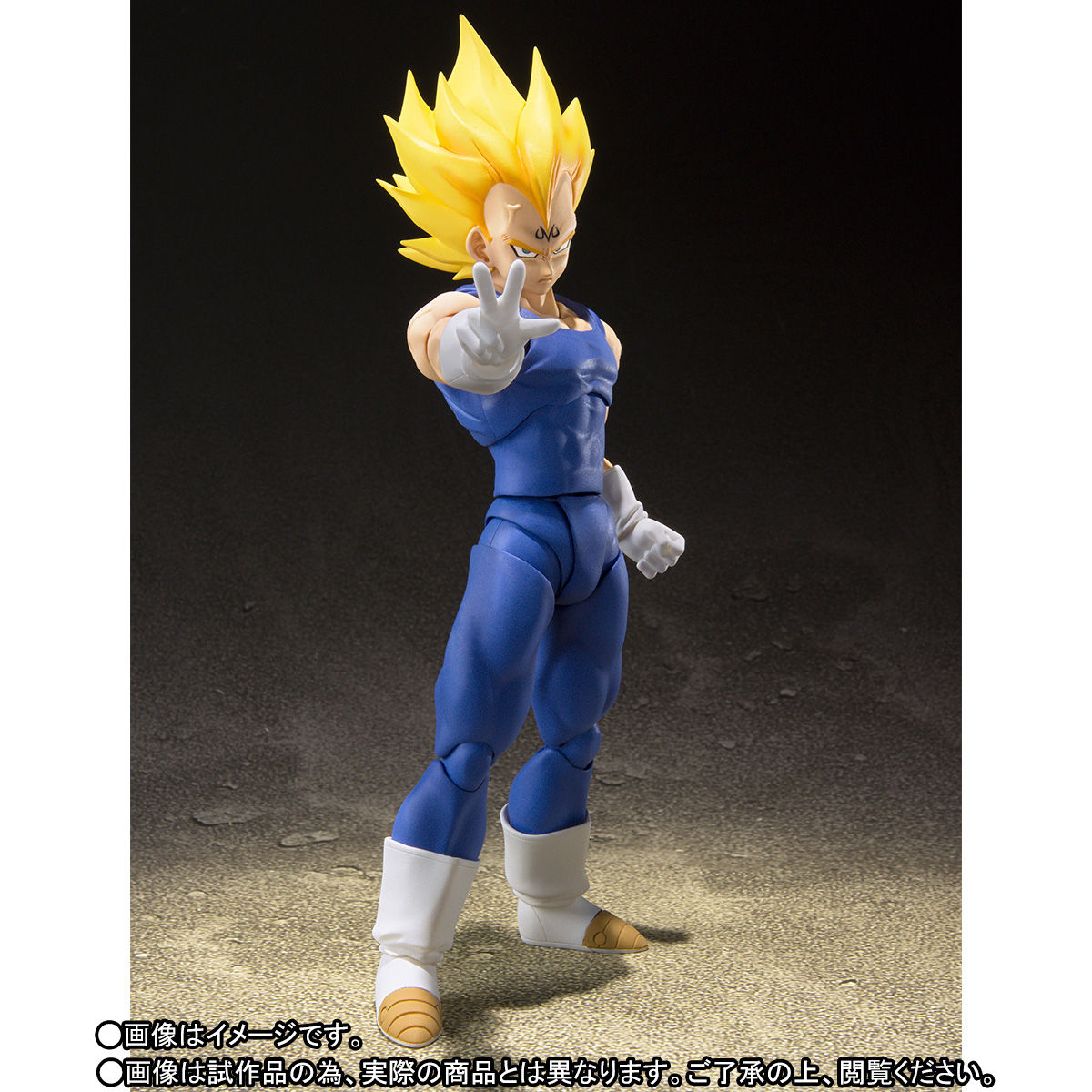 S.H.Figuarts 魔人ベジータ | ドラゴンボールZ フィギュア | アニメ