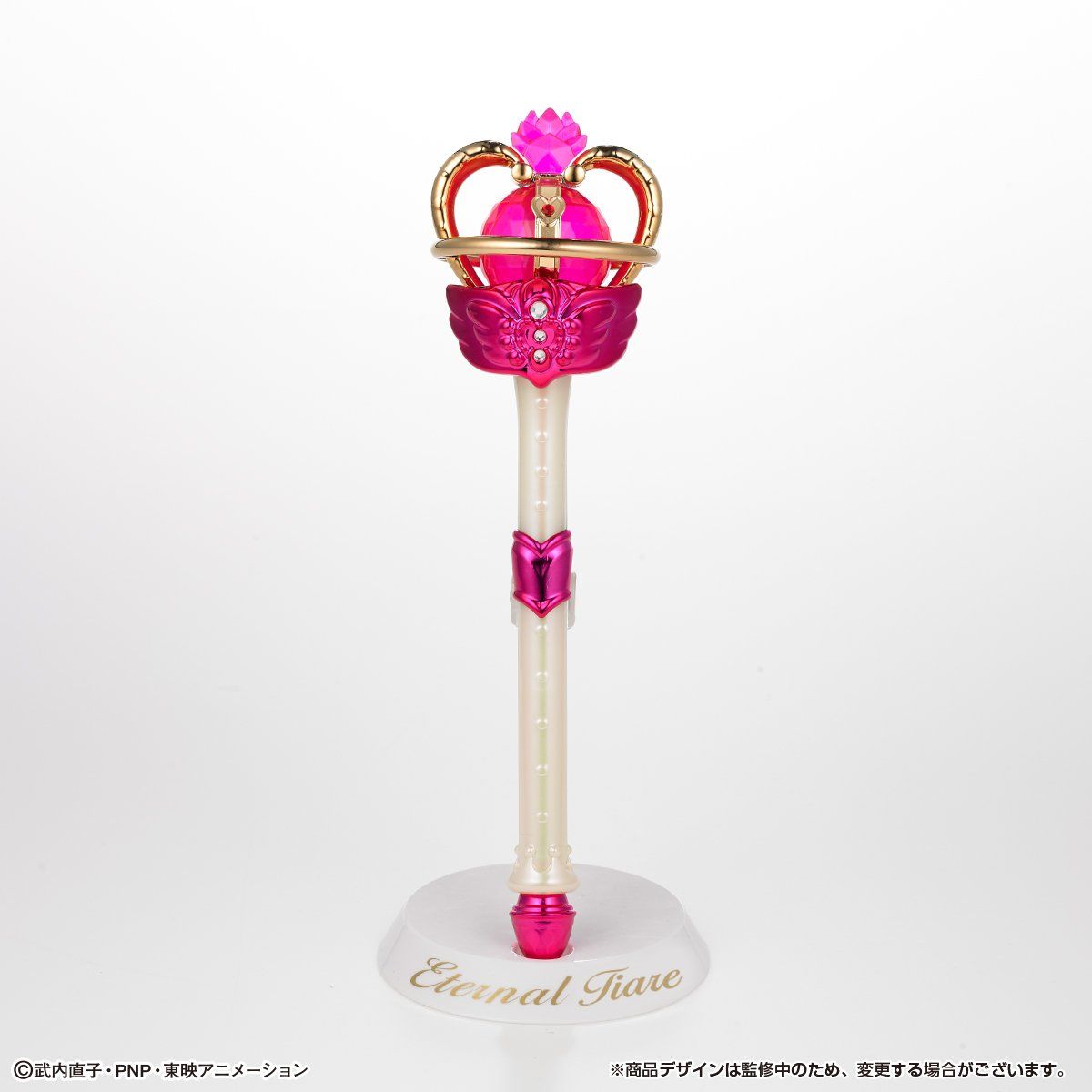 抽選販売】美少女戦士セーラームーン Stick＆Rod～Moon Prism Edition