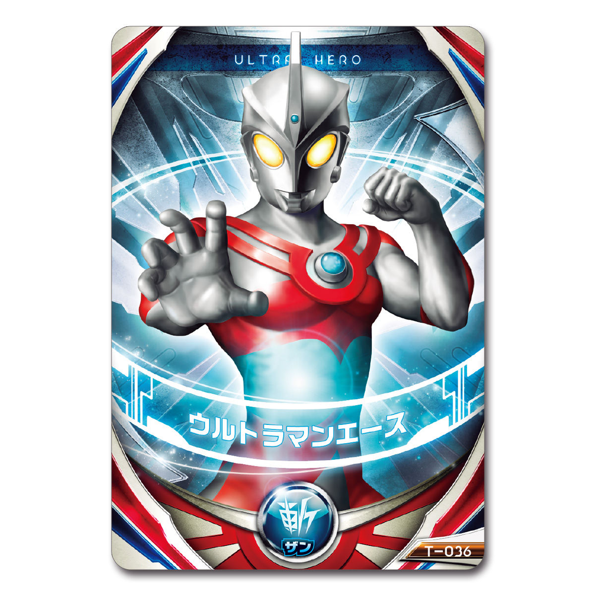 ウルトラフュージョンカード スペシャルセット2 | BANDAI TOYS