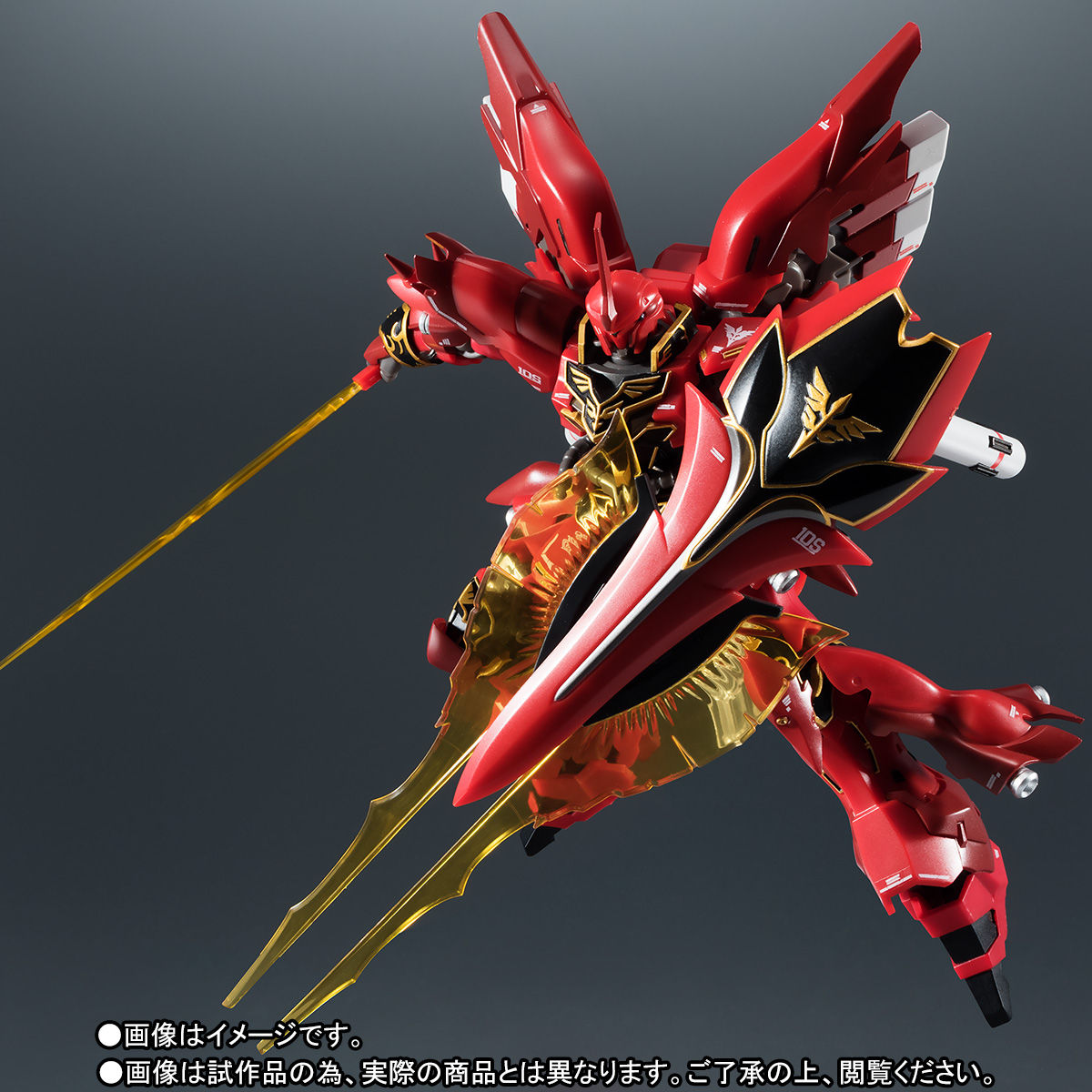 ROBOT魂 〈SIDE MS〉 シナンジュ [リアルマーキングVer.] | 機動戦士