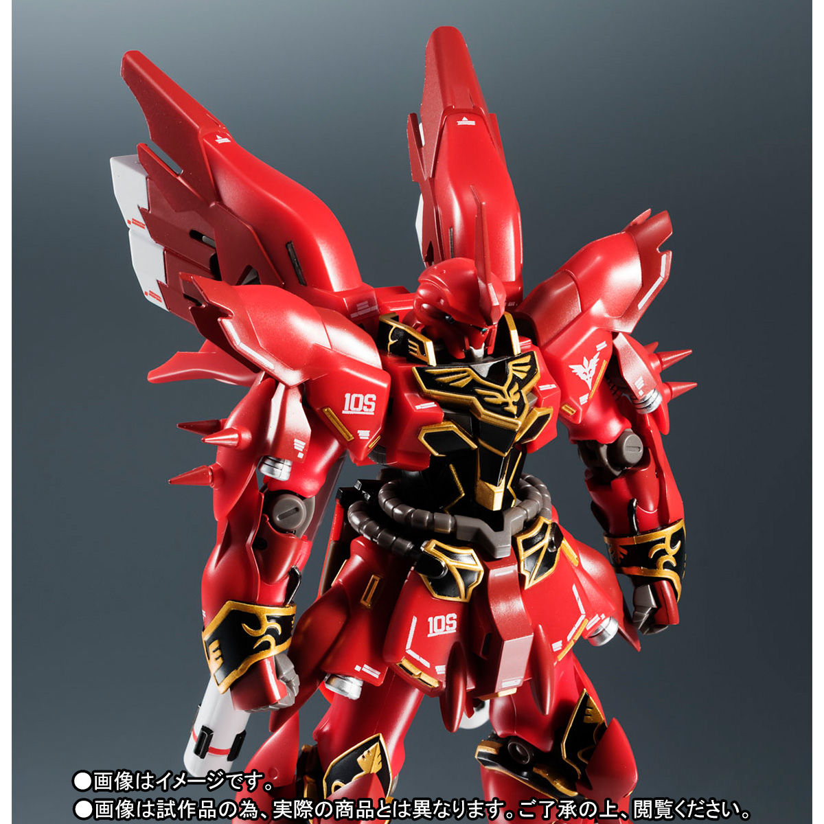 ROBOT魂 〈SIDE MS〉 シナンジュ [リアルマーキングVer.] | 機動戦士