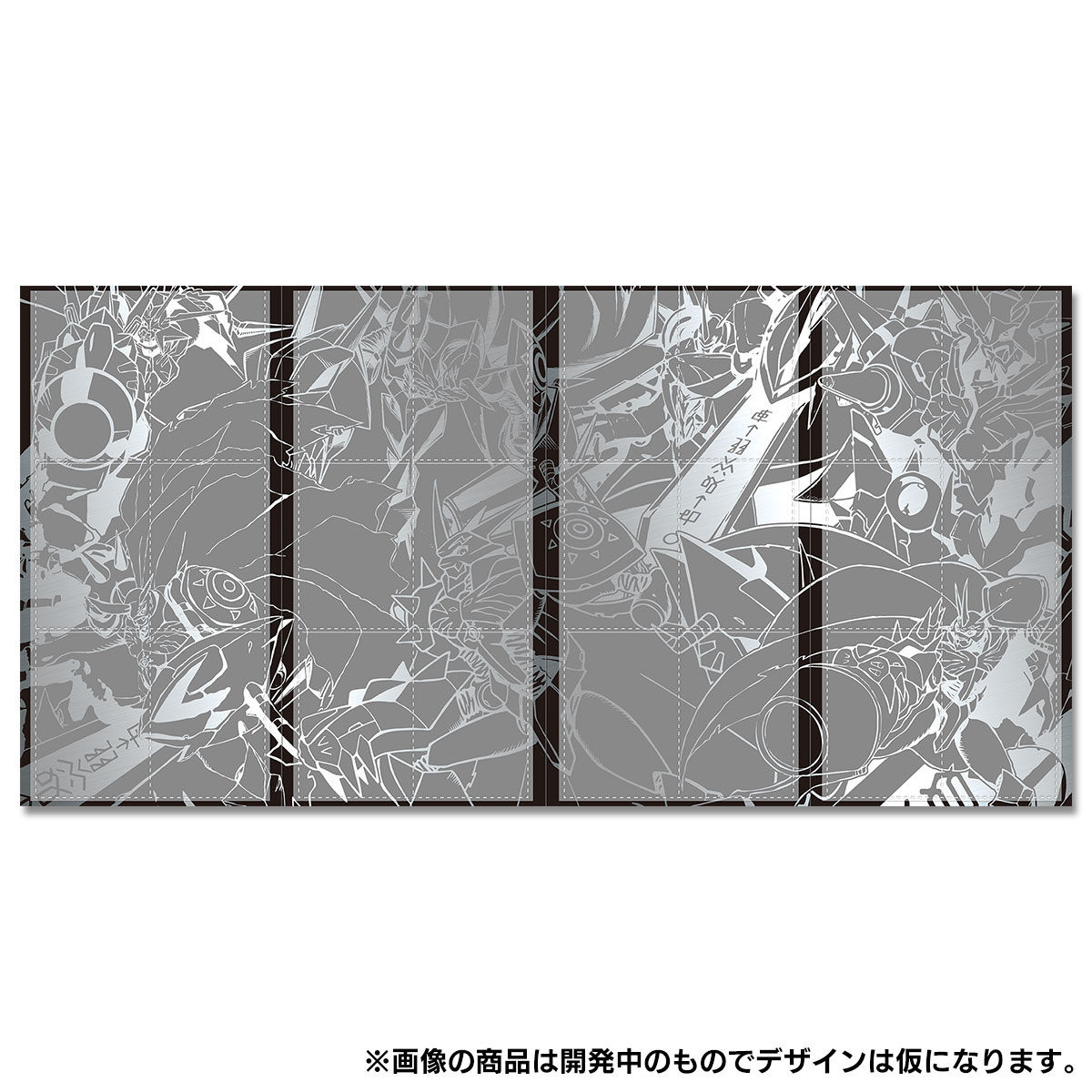 デジタルモンスターカードゲーム デジモン20thメモリアルセット 特典カード付き ☆特典カード付☆>デジタルモンスターカードゲーム デジモン20th