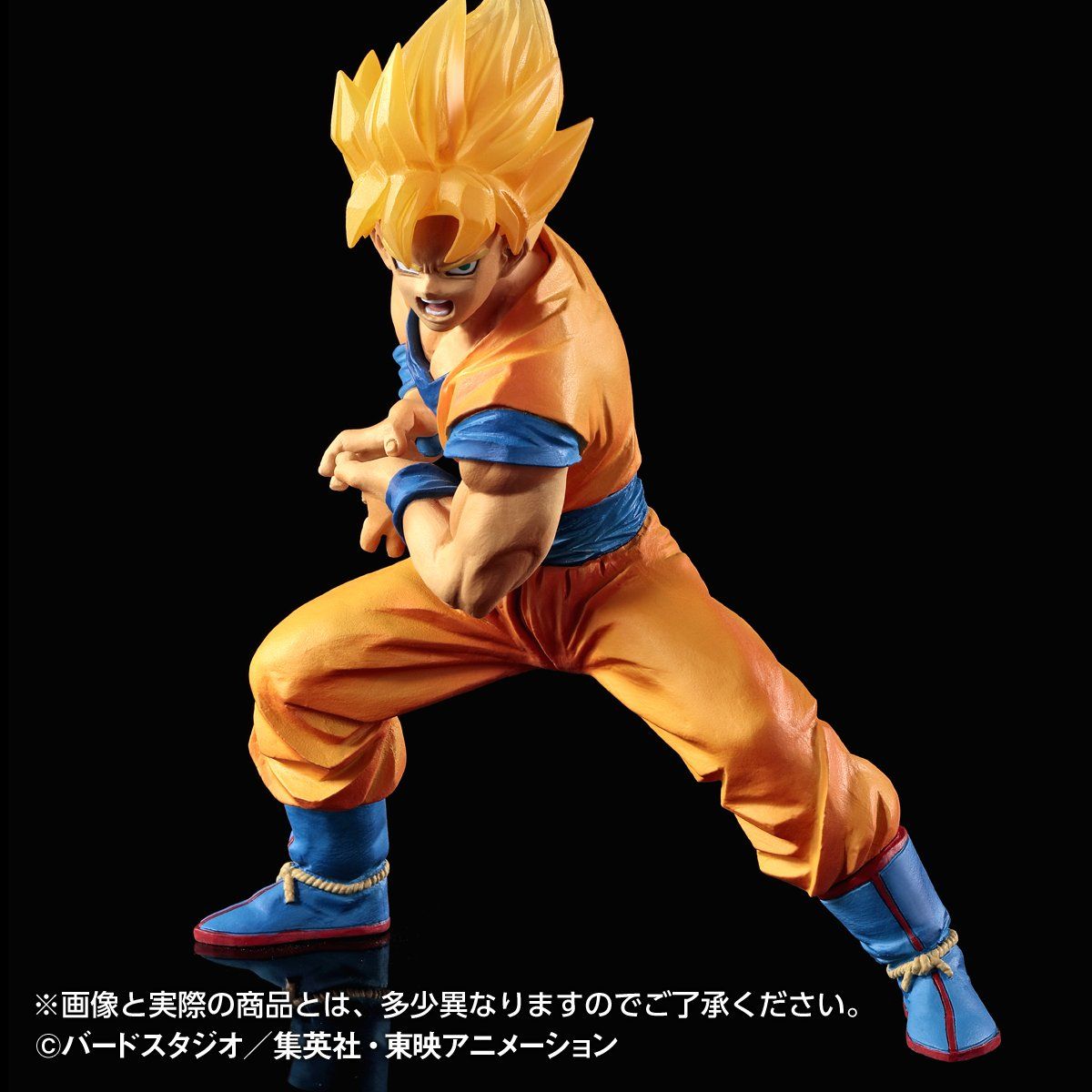 抽選販売】HG 孫悟空／HG 超サイヤ人孫悟空 | ドラゴンボールシリーズ
