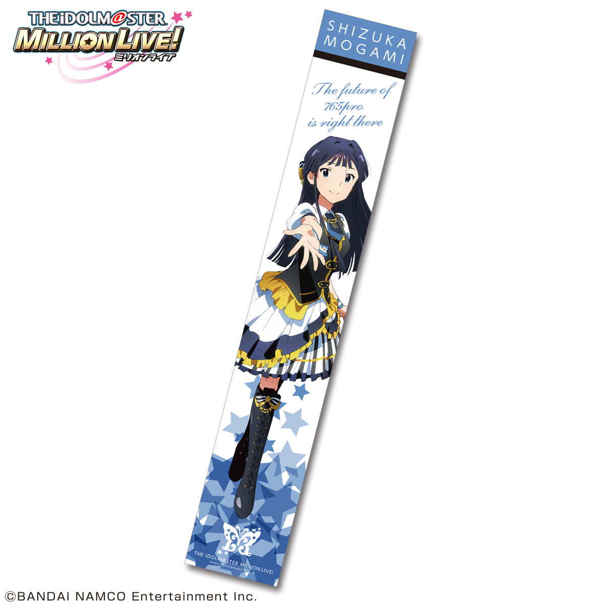 アイドルマスター ミリオンライブ！ パルフェ・ノワール マフラー