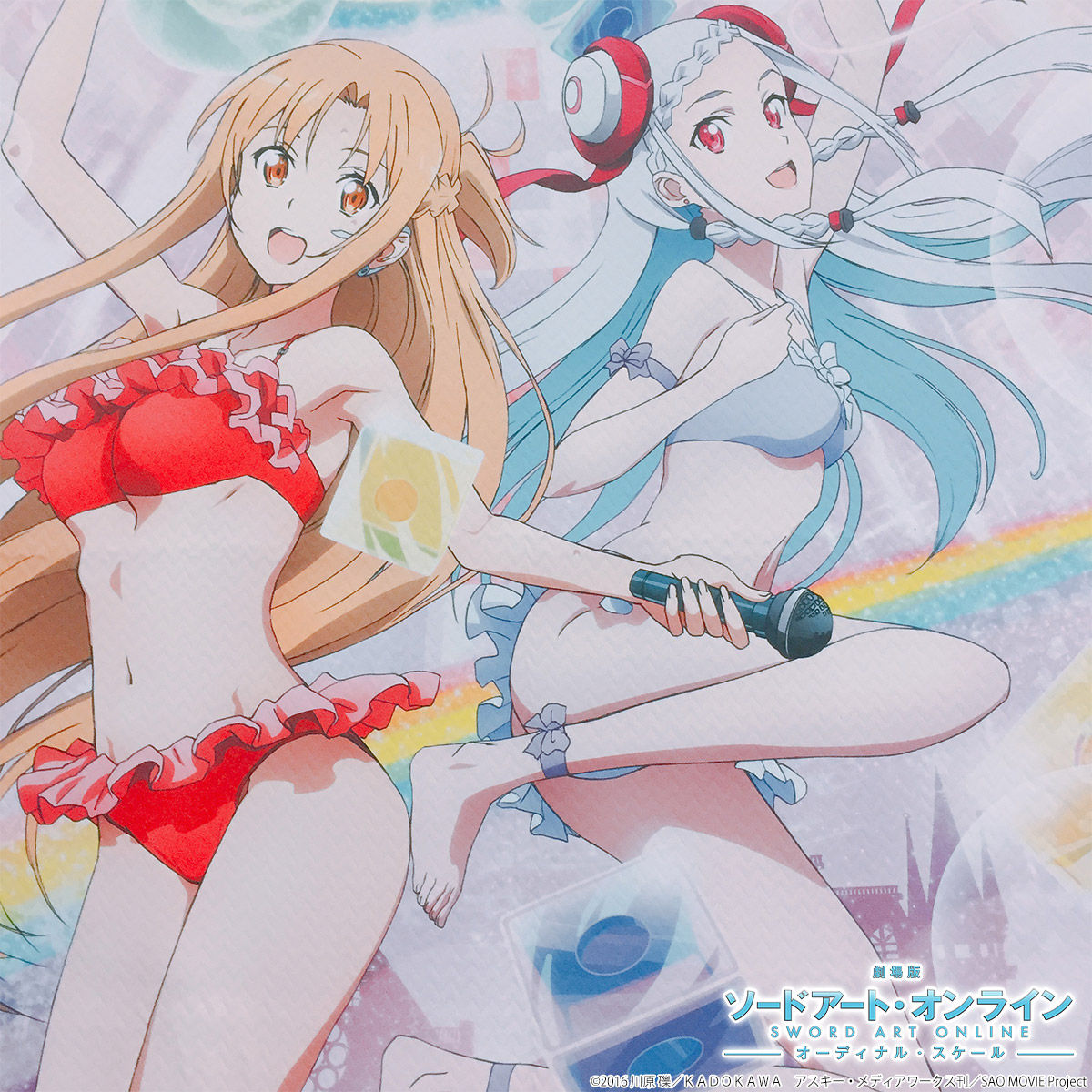 劇場版 ソードアート・オンライン オーディナル・スケール ビック