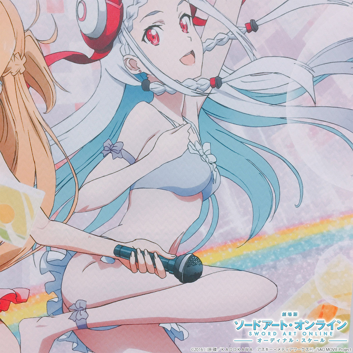 劇場版 ソードアート・オンライン オーディナル・スケール ビック