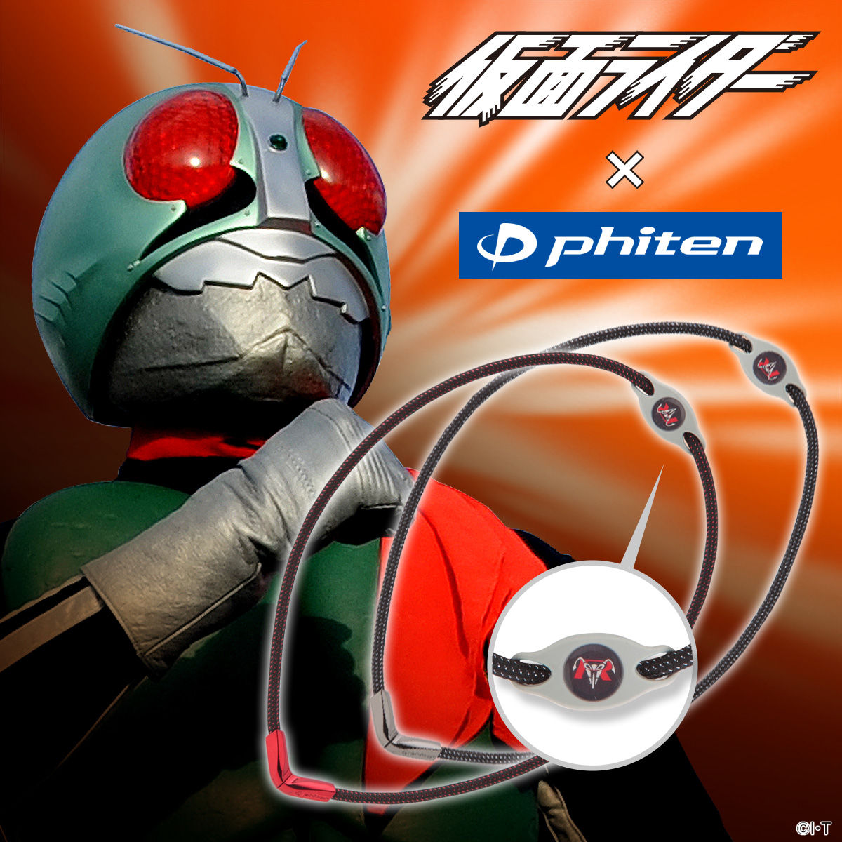 仮面ライダー 立花レーシングクラブ】RAKUWAネックX50 Vタイプ 仮面