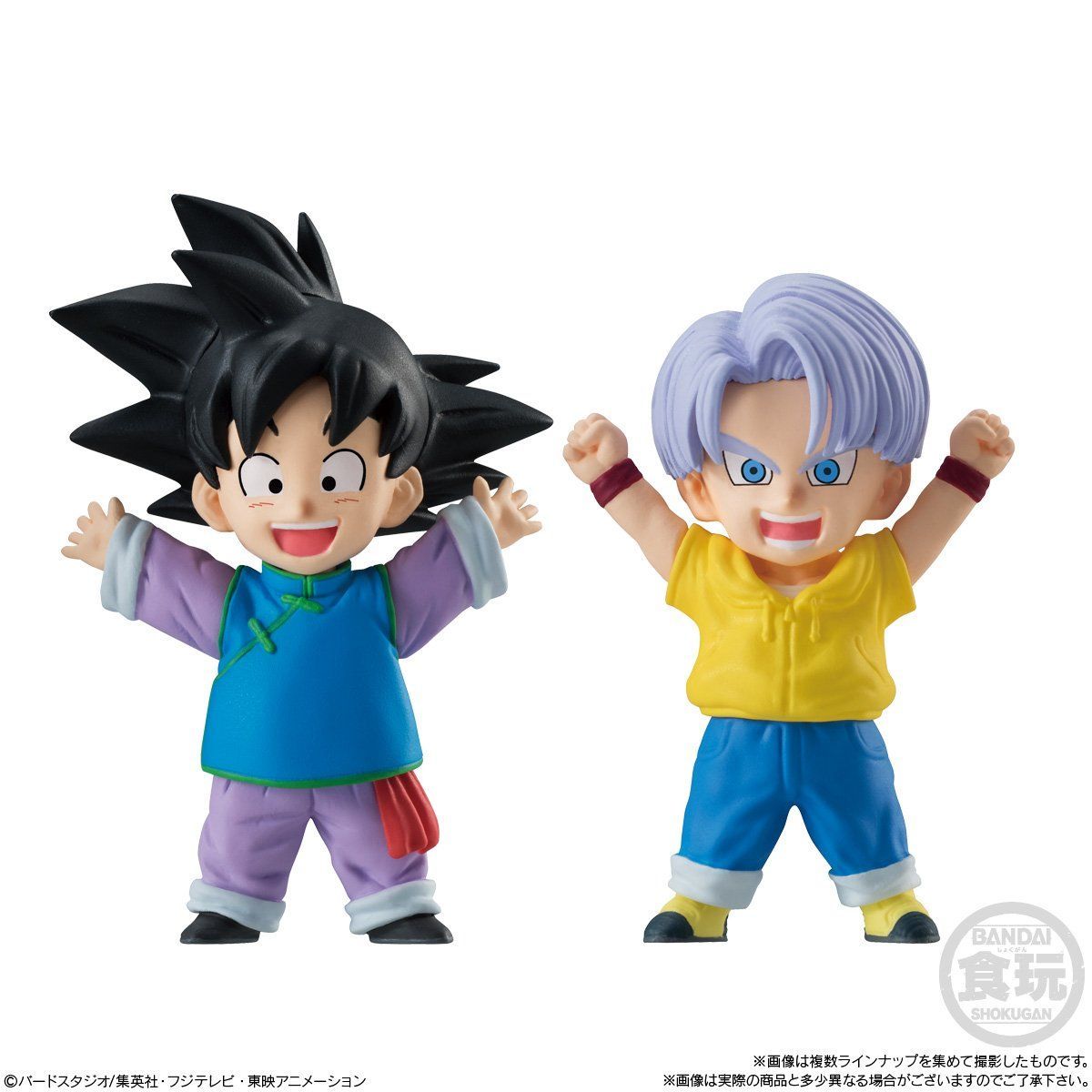 ドラゴンボールアドバージ EX ドラゴンチルドレンVol.2（10個入