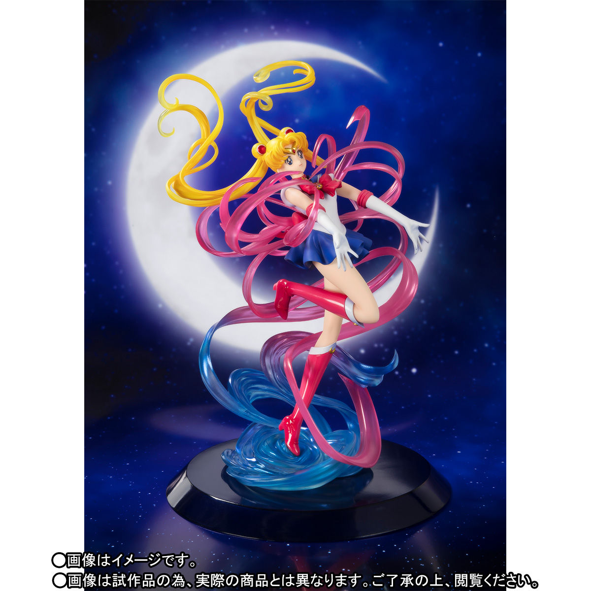 Figuarts Zero chouette セーラームーン-Moon Crystal Power, Make Up