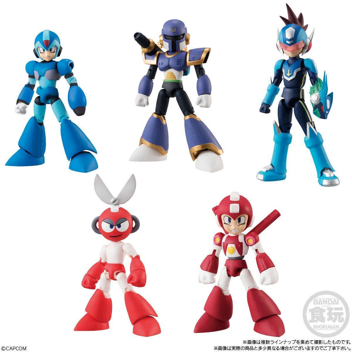 66アクションダッシュ ロックマン2(10個入) | フィギュア | アニメ