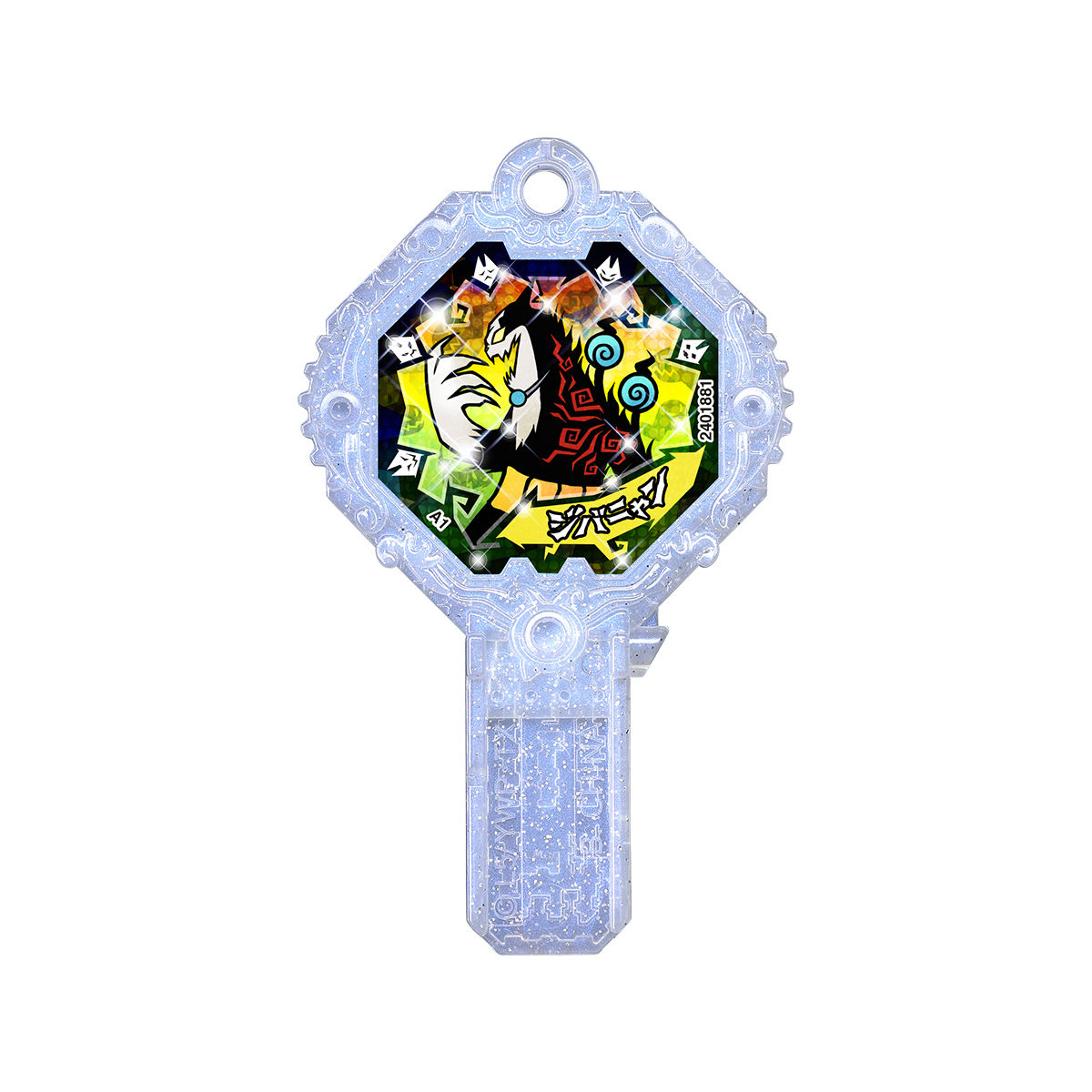 DX妖怪ウォッチエルダ | 妖怪ウォッチおもちゃウェブ｜バンダイ公式サイト